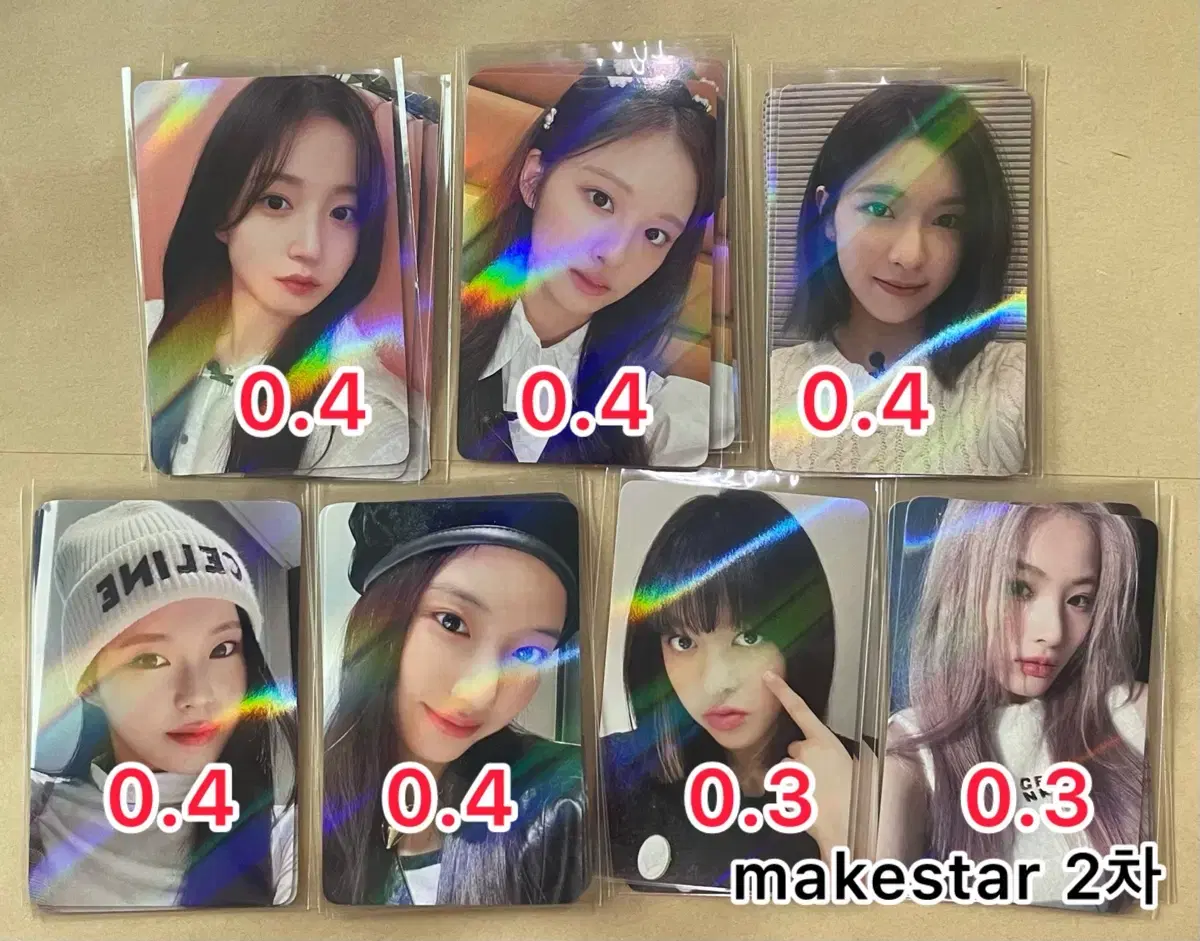 엔믹스 ad mare 메이크스타 미공포 포카 nmixx makestar